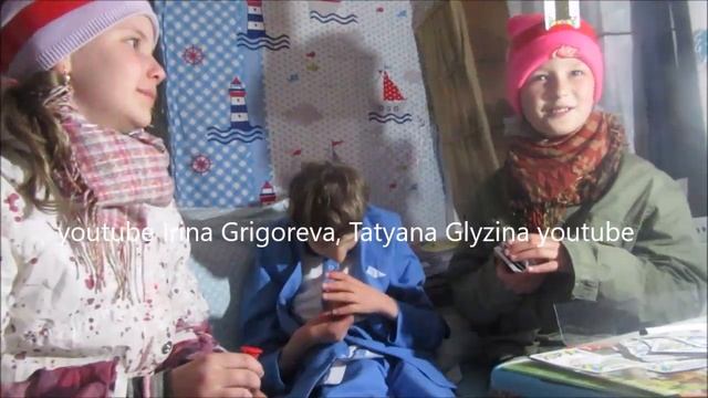 игра кто я смотреть онлайн