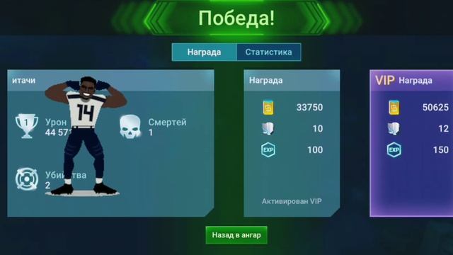 космос смотреть онлайн