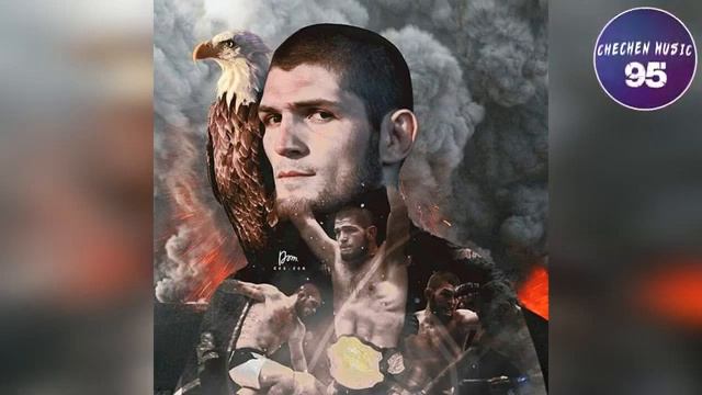 Песня для Хабиба Нурмагомедов смотреть онлайн