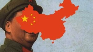 Китайская Коммунистическая Песня *天空中的红日*