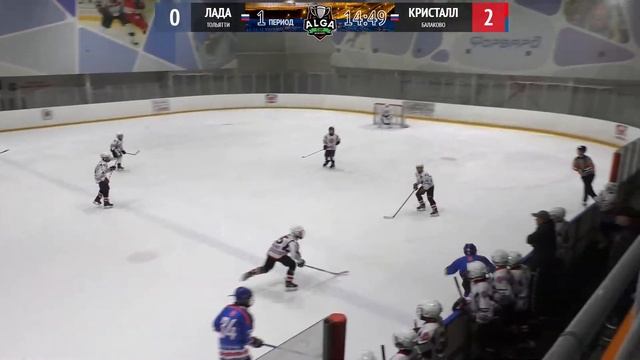 Лада - Кристалл смотреть онлайн