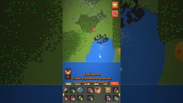 игра в планета смотреть онлайн