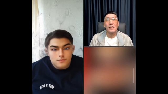 Дискуссия на стриме 11.05.2024 смотреть онлайн