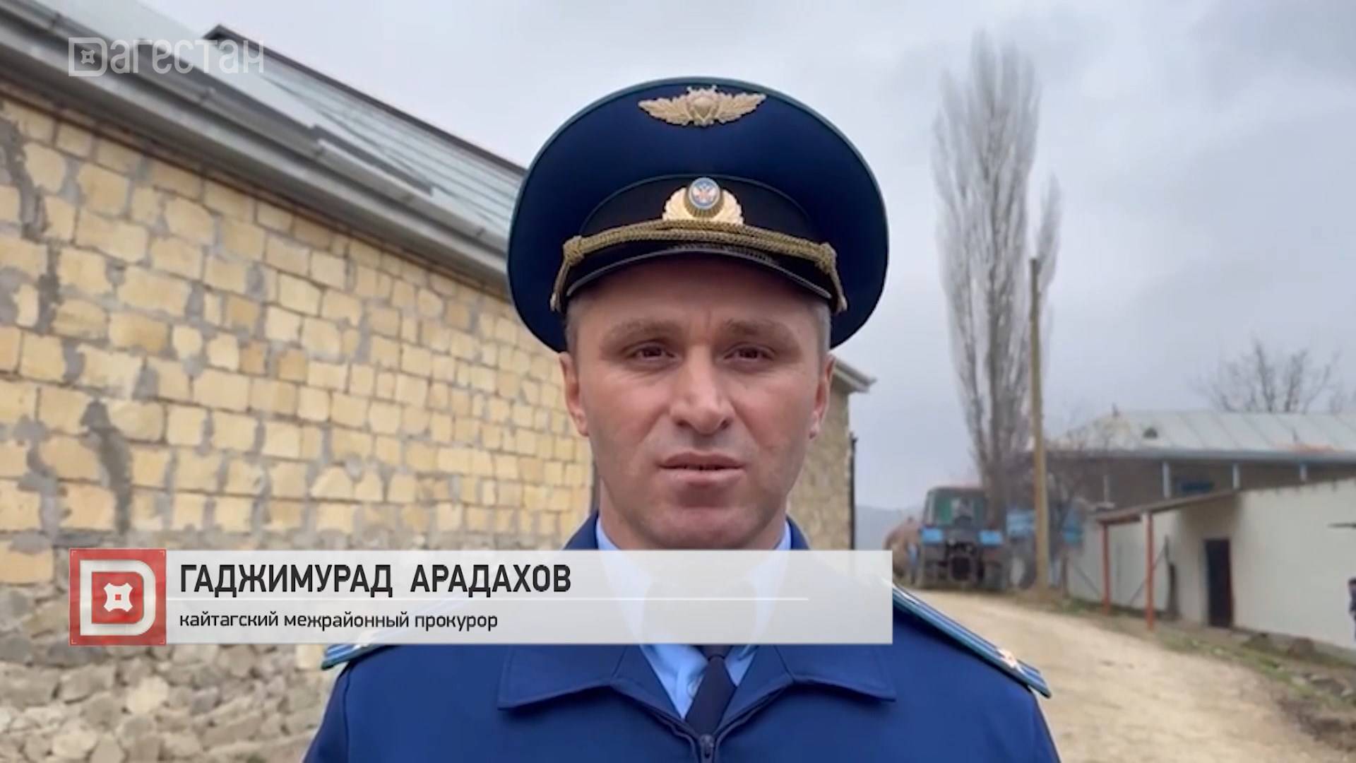 В Дагестане 3 человека погибли от отравления угарным газом