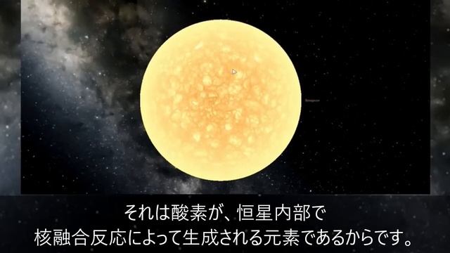 【総集編】快眠できるロマン感じる宇宙への旅【睡眠用・作業用BGM】