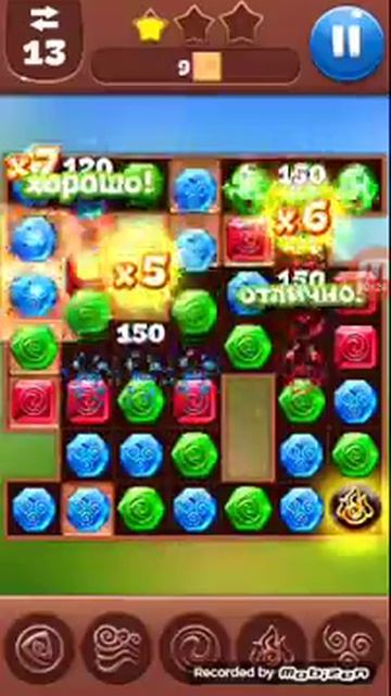 как пройти 10 уровень в планета самоцветов смотреть онлайн