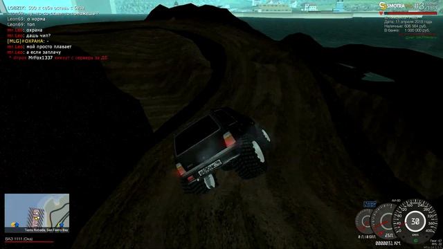 10-01611-sx. Smoby песочница бабочка. 111 167. 111 167. Песочница smoby бабочка 310143.