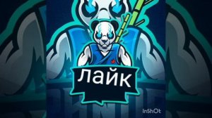 очень сильно крутая песня 2021