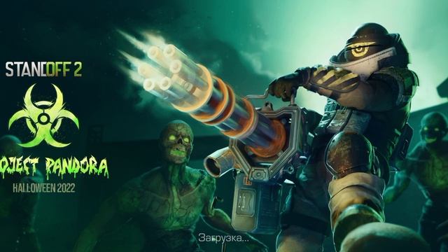 4 ноября 2022 г. смотреть онлайн