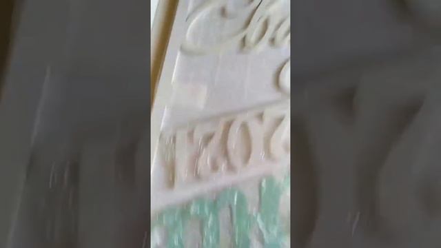 Часы смотреть онлайн