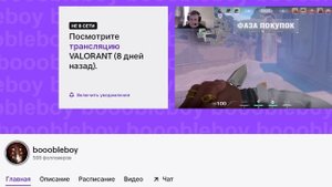 НЕОБЫЧНЫЕ ГОРОДА РОССИИ