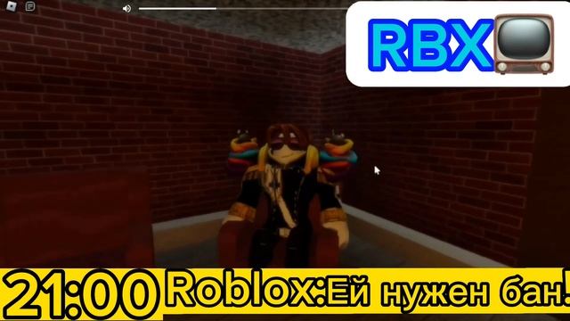 RBX 📺 4.2.23 новости в 21:00 часы,заставка,новости смотреть онлайн