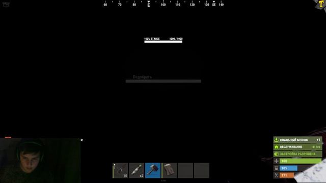 УЧИМСЯ ИГРАТЬ В РАСТ!!! 100 ЧАСОВ В РАСТ смотреть онлайн