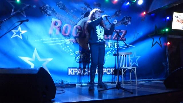 26  Татьяна Щербакова #АРТКРАСНОЯРСК  12 03 2017   Rock Jazz cafe