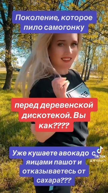 9 апреля 2024 г.