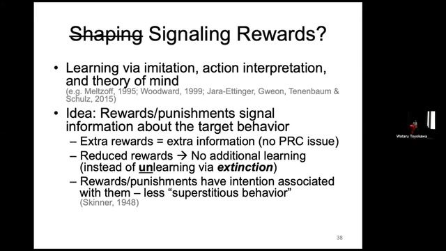 Lecture by Mark Ho Models of multi-agent action and inference at COSMOS Konstanz 2022