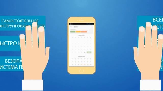 Сенсация   путешествуй в новом формате   Planet Pass смотреть онлайн