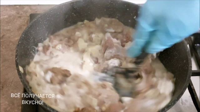 КУРИНАЯ ПЕЧЕНЬ, В СЛИВОЧНО-СЫРНОМ СОУСЕ. смотреть онлайн