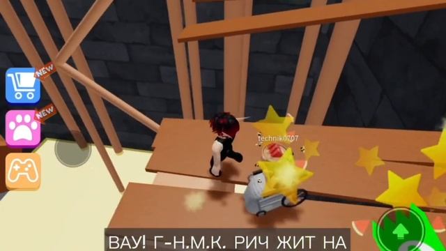 Я ОГРАБИЛ ОСОБНЯК МИЛЛИОНЕРА РИЧИ!! У МЕНЯ НА СЧЕТУ 1000000$!🤑 | MarkGoG & Rob Mr Rich’s Mansion смотреть онлайн