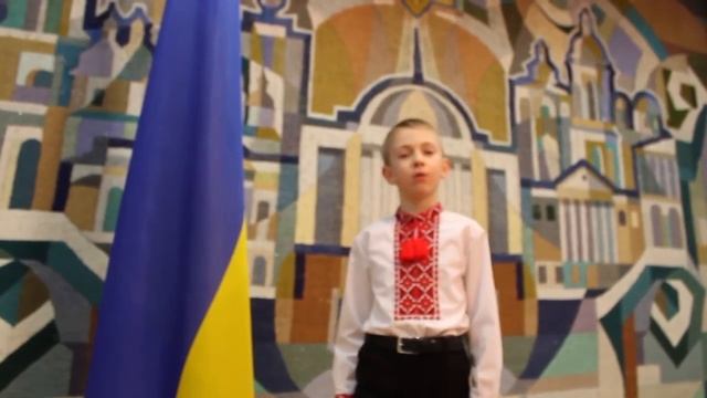 Сын супрацоўніка Пасольства Украіны ў Беларусі Дзмітрый Цвердахлебаў чытае верш "Будзь цвёрды" смотреть онлайн
