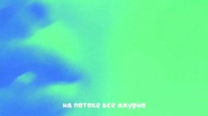 🌿Сатива подруга🌿