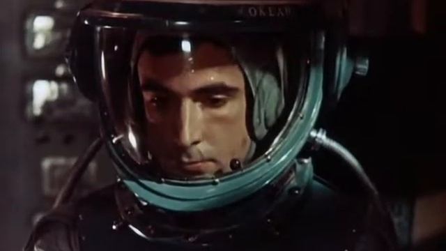 Мечте навстречу