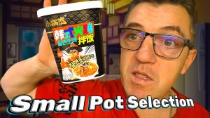 Рис быстрого приготовления пибимпаб бичка Small Pot Selection со вкусом индейки по Корейски