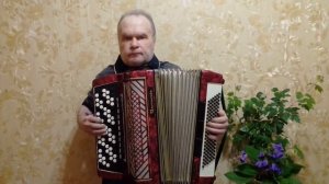 Молдавеняска на баяне