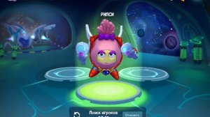 ИГРАЕМ В ШАРАНАВТЫ