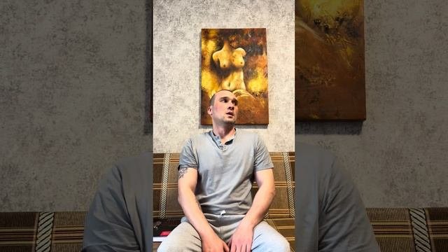 Миопрессура при болезни Бехтерева