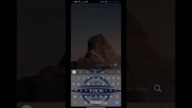 اجمد خمس مميزات في هواتف شاومي смотреть онлайн