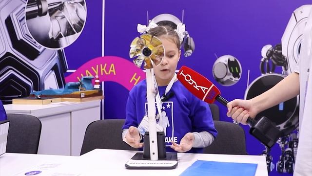 Пришельцы на планете смотреть онлайн