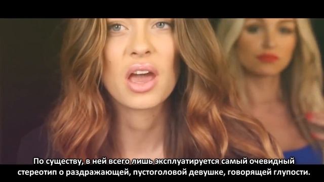 Todd in the Shadows - The Chainsmokers "#selfie" (rus sub)
