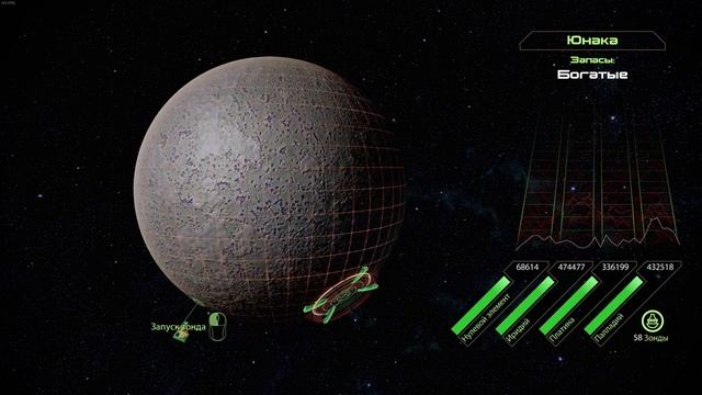 Полное прохождение Mass Effect 2 (Legendary Edition). Часть 16 - Властелин, Прибытие и мёртвый Жнец смотреть онлайн