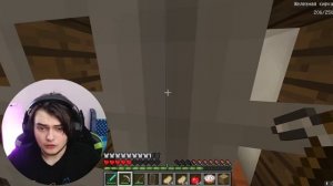 НА МОЙ ДОМ НАПАЛ СКРОМНИК В МАЙНКРАФТЕ ПРАНК! Minecraft пранки Алина и Пашка Ширяев