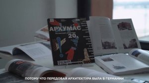 Выставка «Архитектура авангарда» | Александр Браулов