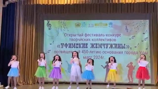 Цветик Семицветик  песня