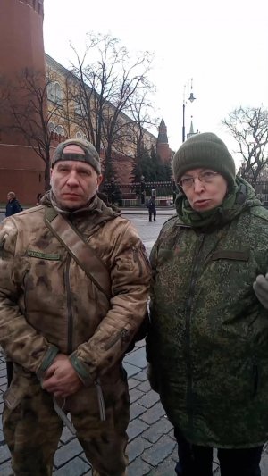 Прямая трансляция с пикета на Манежной в поддержку Владимира Путина 4.02.2025