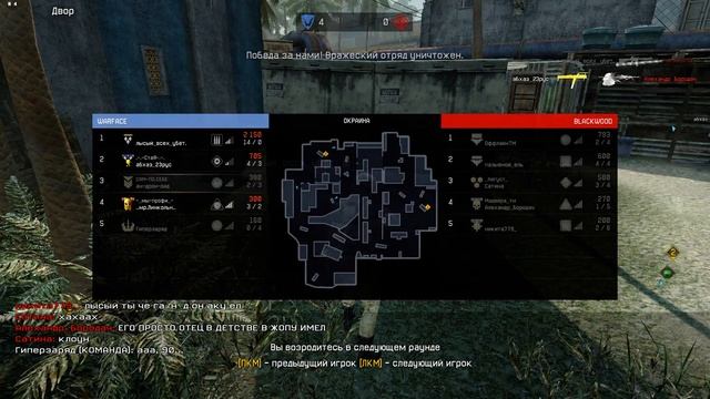 лысый всех убил смотреть онлайн