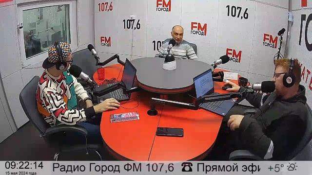 Владилен Санакоев о том, как на нас влияет полярное сияние и о том, как разглядеть пятна на Солнце! смотреть онлайн