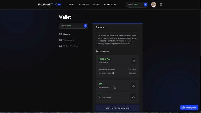 #CROWD1 Crowd United Planet IX Участвуем в розыгрыше призов смотреть онлайн