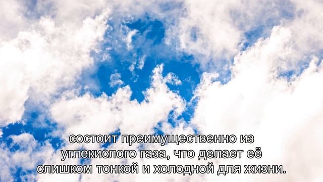 Оживление Марса: как терраформация может превратить пустыню в сад