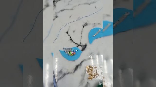21 января