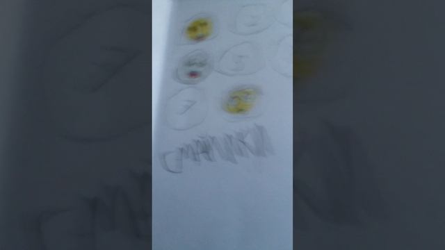 8 августа 2021 г. смотреть онлайн