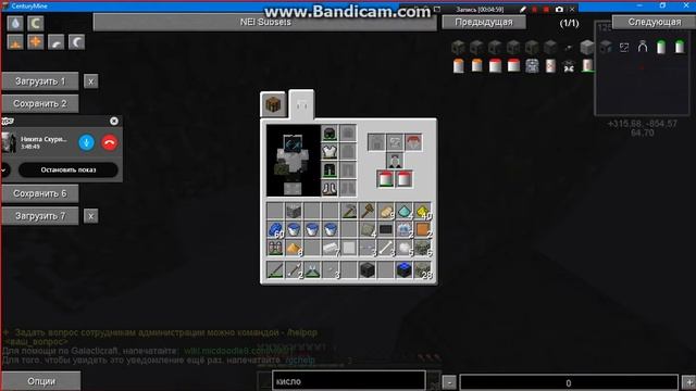 мий  день часть 5 смотреть онлайн