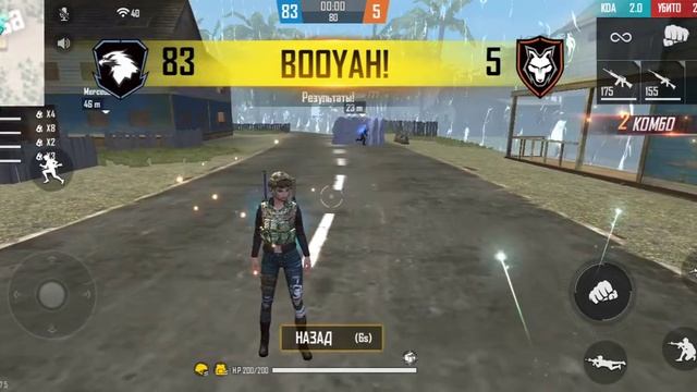 Выграл 2 раза за 6 минут смотреть онлайн