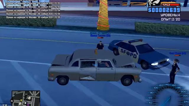 gta sa 2020 11 17 23 51 11 040 смотреть онлайн