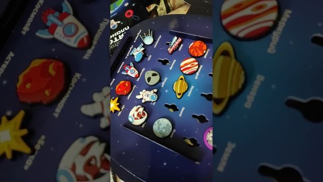 Тайна пятой планеты