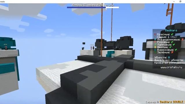 Эти челенжи свели меня сума.Затролил друга.Новая рубрика чележи в майнкрафт! (Серия 1) смотреть онлайн