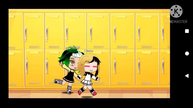 гача клуб мини фильм *моя подруга* 1/10 смотреть онлайн